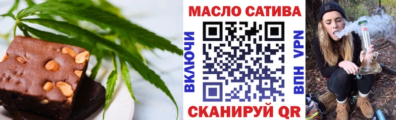 дарнет шоп  Инта  Canna-Cookies марихуана 
