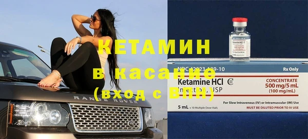 тгк Алексеевка