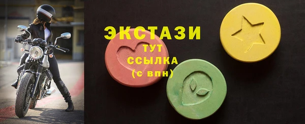 2c-b Алзамай