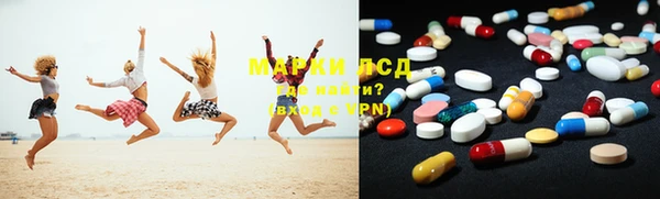 амф Горняк