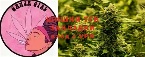 мефедрон мука Абинск