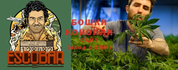 ALPHA PVP Абдулино