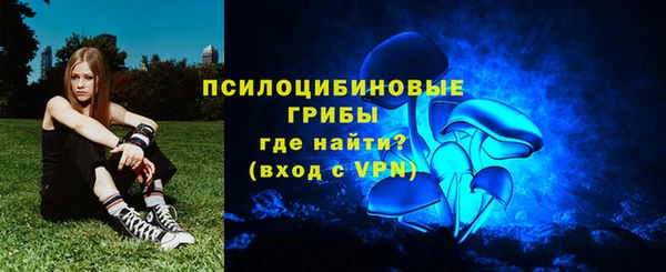 мефедрон мука Абинск