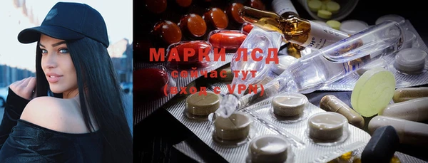 тгк Алексеевка