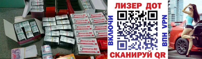 LSD-25 экстази кислота  mega онион  Инта 